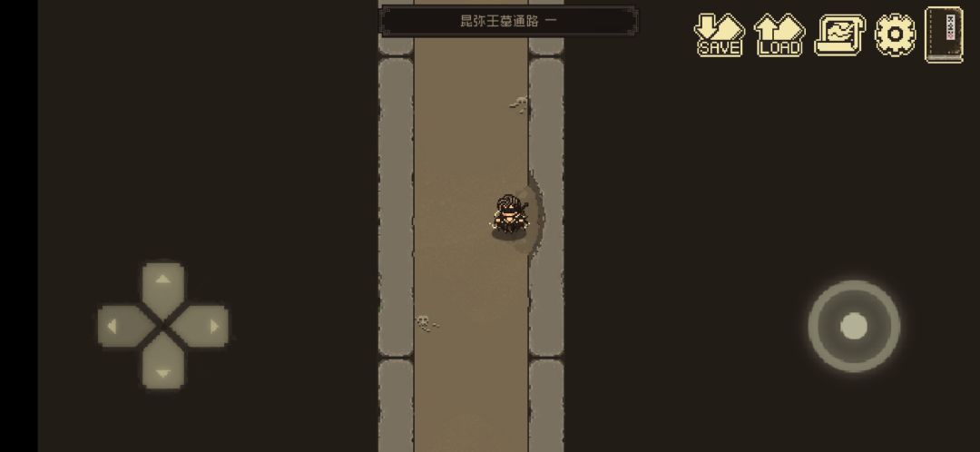 两个东西 1