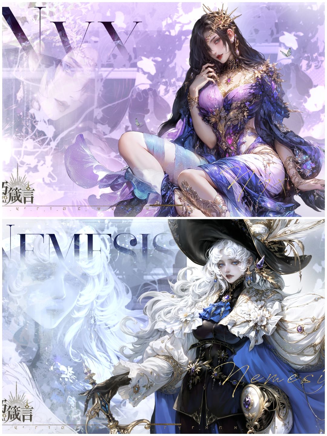 16+欧式魔幻养成❗策略卡牌+赛博占卜❗ 3