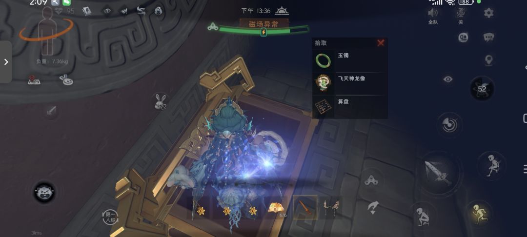 来个成年莉莉 能开麦的cpdd 不要学生 2