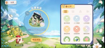 对交易行的一些建议