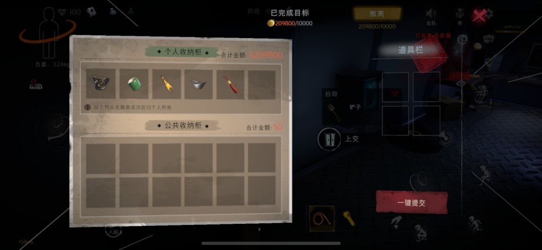 萌新第一个大金 2