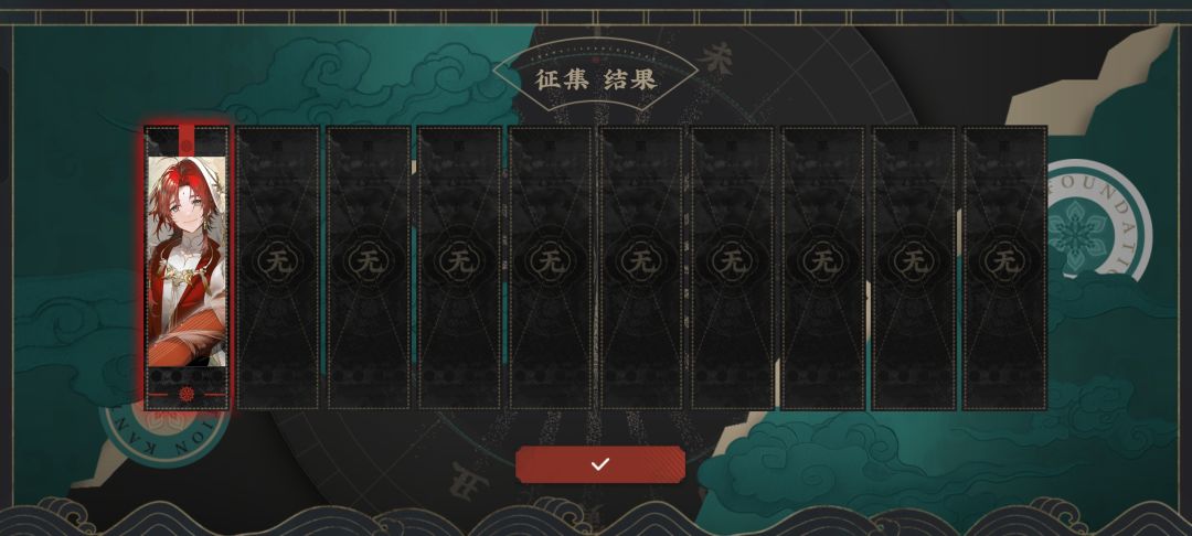 請輸入文本 1