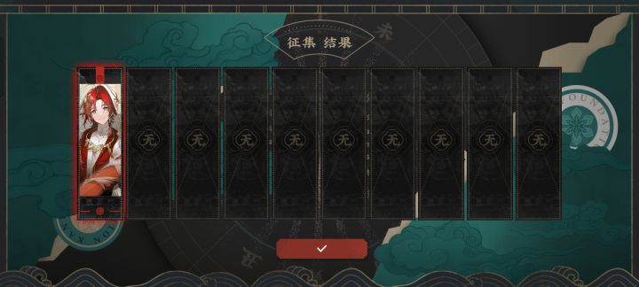 請輸入文本截图
