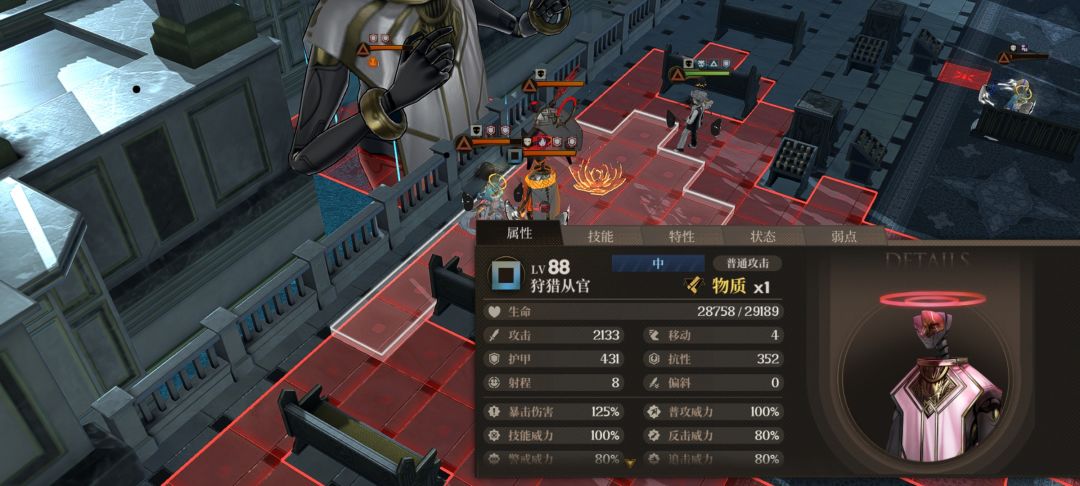 202咋打 2
