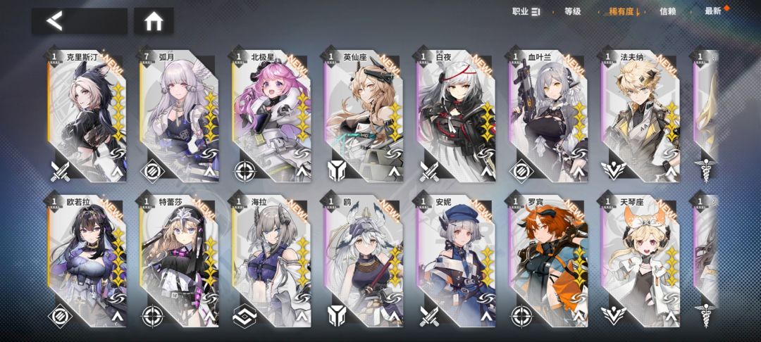 这是正常吗? 2