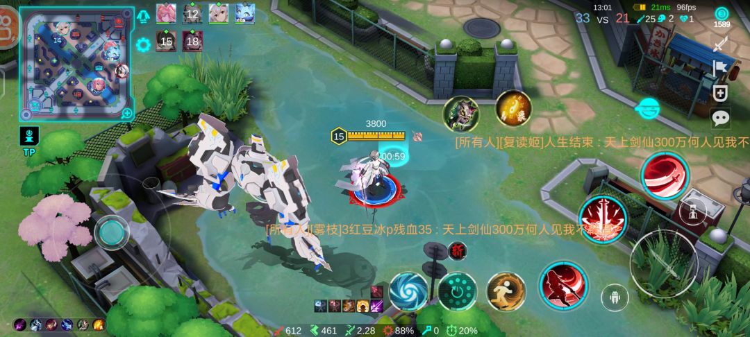 天上剑仙300万,何人见你姬哥不低眉? 1