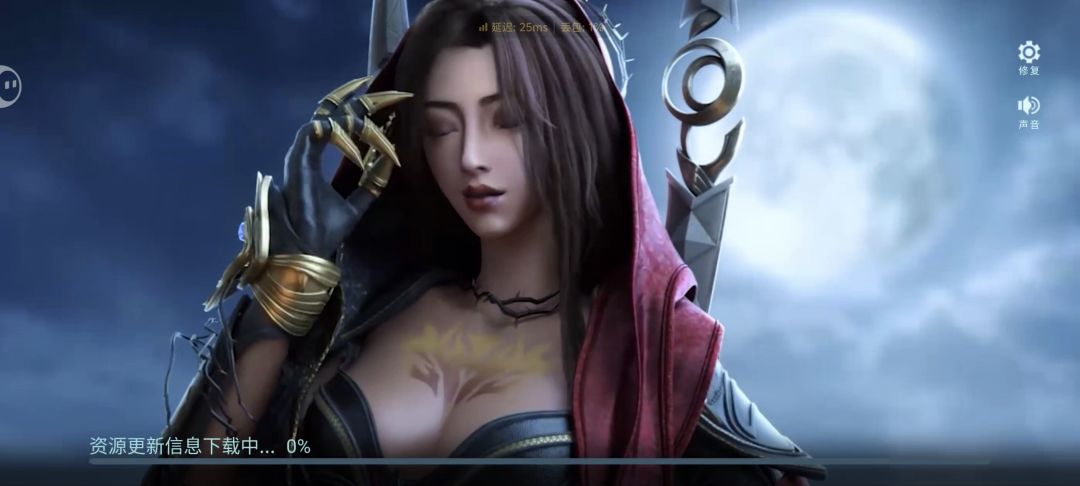 这就是云端 1