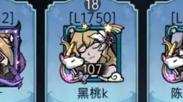 零氪微氪开局必看——超详细入门攻略（2023.6.22已更新