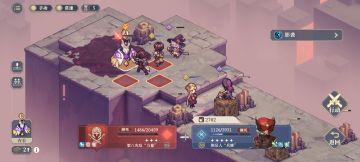 实用战术技能（攻略）