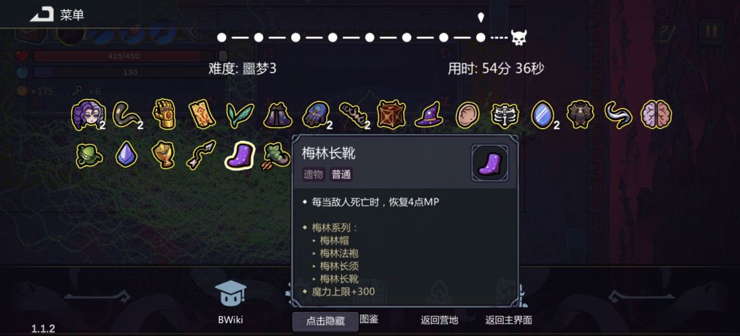 原来还有套装呀 1