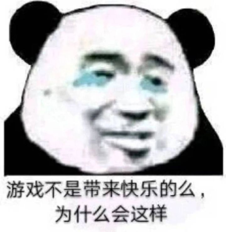 这个修仙小游戏针不戳截图