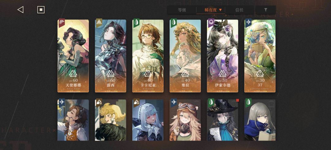 萌新求问 1