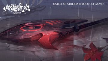 神荒秘闻丨静雨赤锋