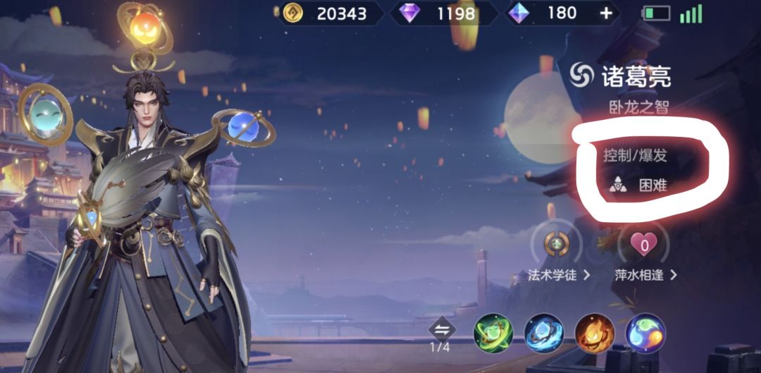 tap搜索内测版真的 2