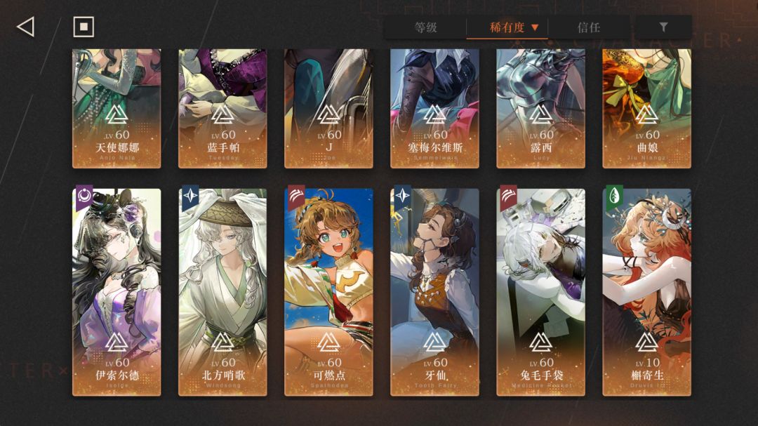 回坑求助一下大佬 2