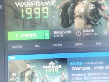 一千七百小时老仓鼠在线解答