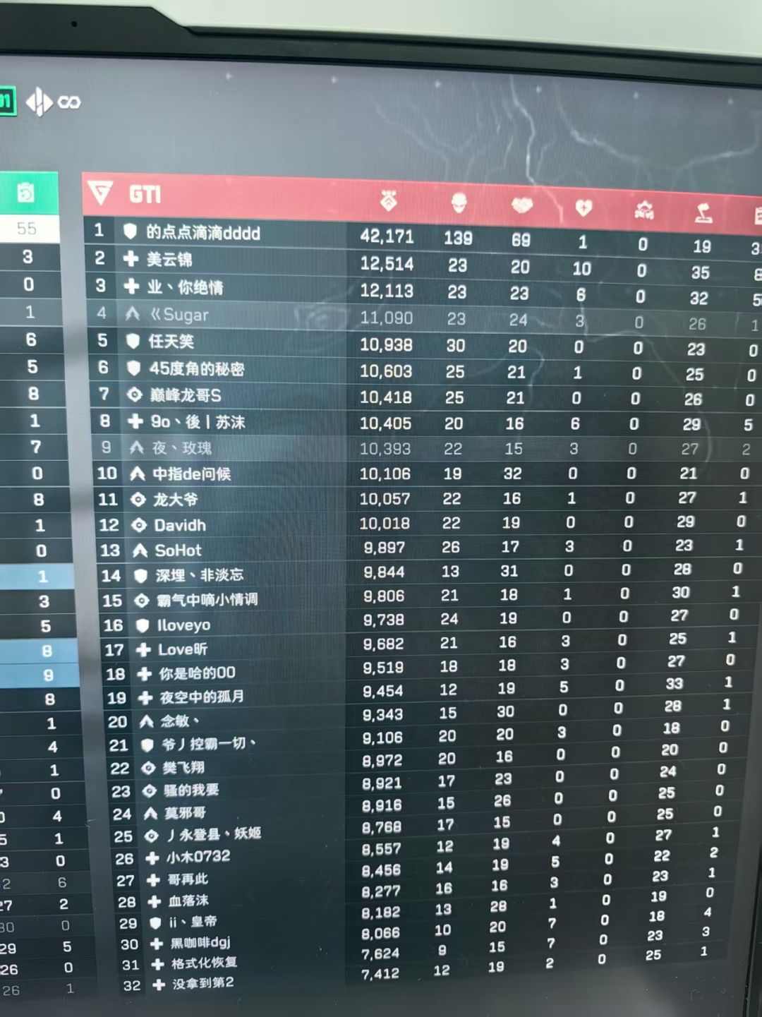 全面战场模式误入人机局 2