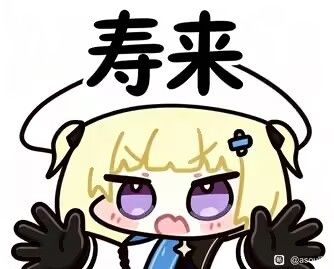 孩子们一把没赢 1