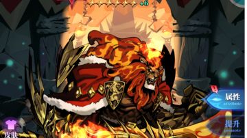 七转推图部分作业