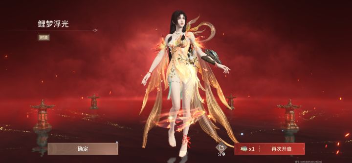 好游戏啊!截图