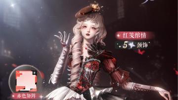 蒲月盈香，登录领取五星限定饰品，多重好礼拿不停！