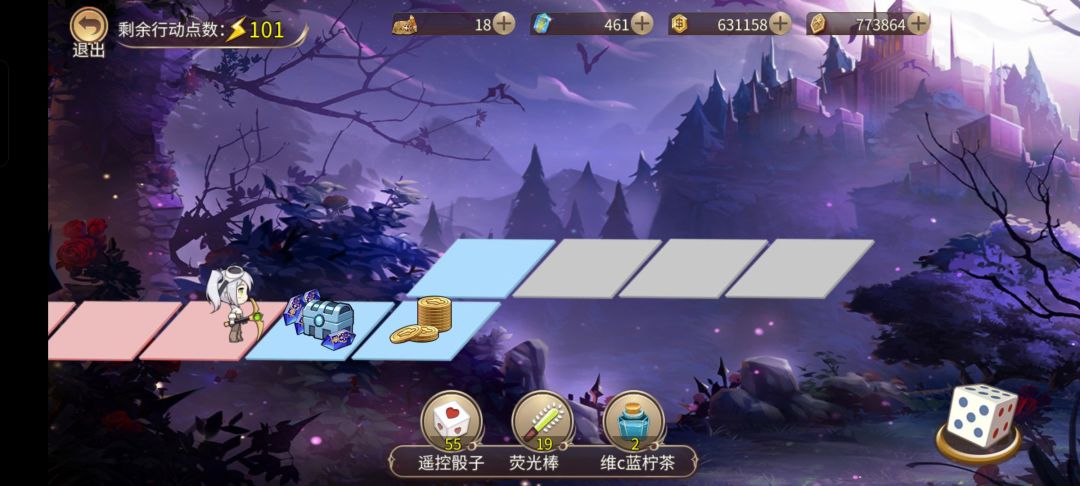 100钻! 1