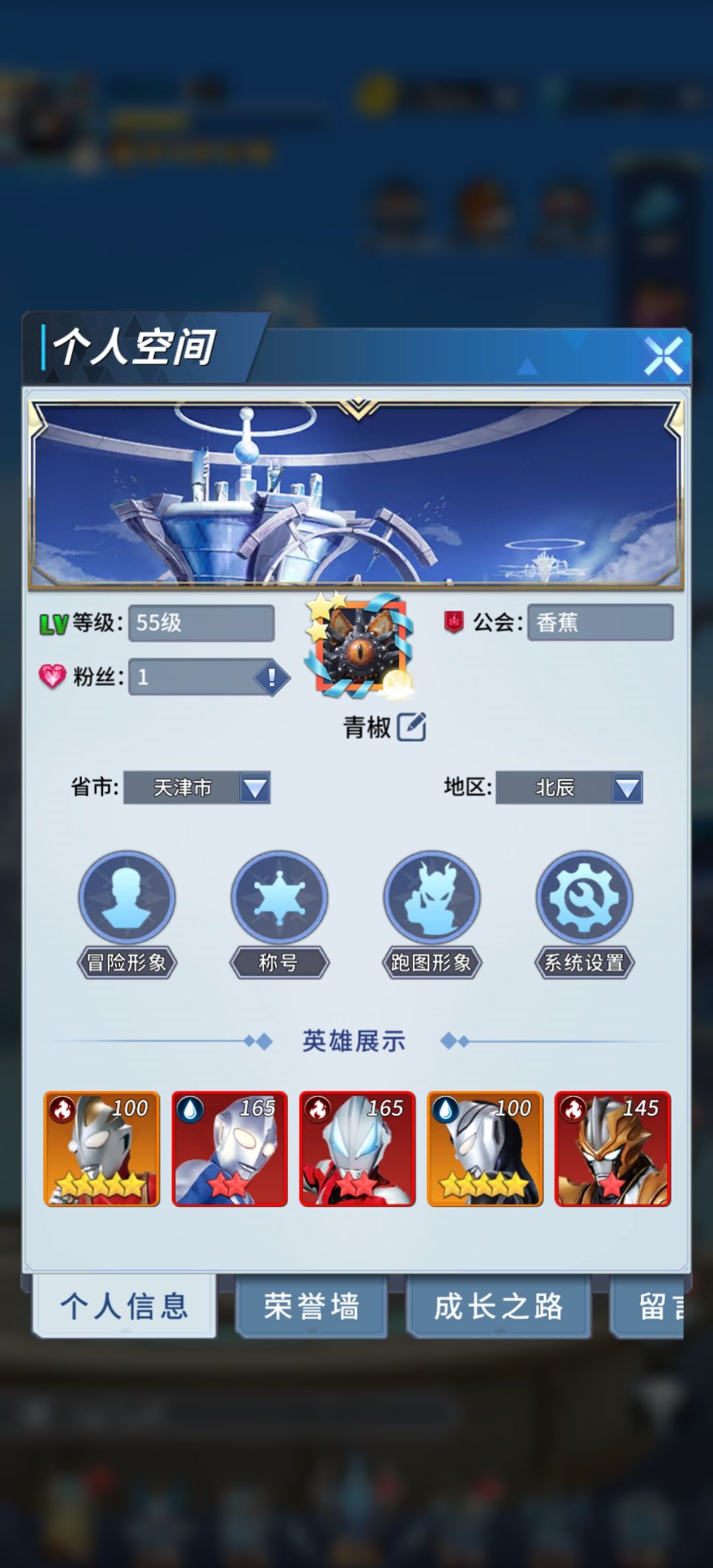 来自一个玩了八天的玩家测评 2