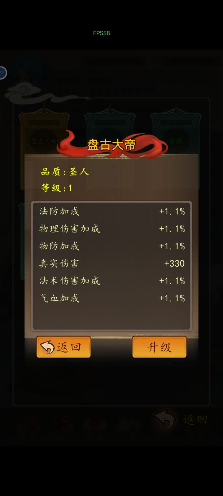 这货有撒用?抽又难抽截图