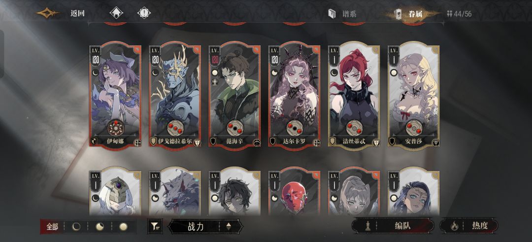 买的自抽号,三个自选箱子该怎么开 2
