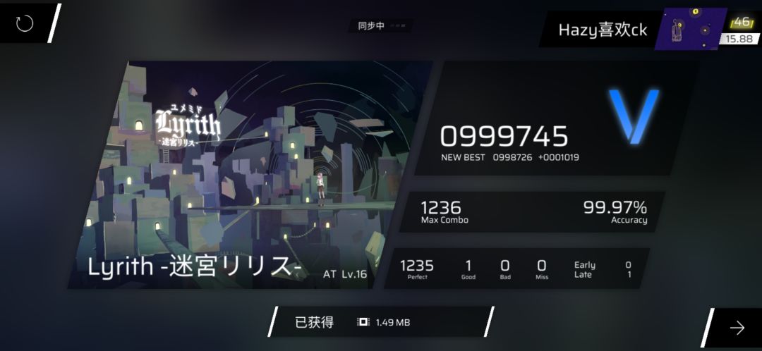 受不了了,再不收紫砂了 1