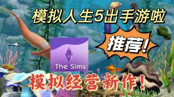 重启富豪人生！ 宝子们快来集合！