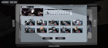 雪境公园第三百回大结局：速攻机械