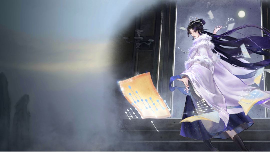 【天机刻印攻略】丹风绪攻略截图