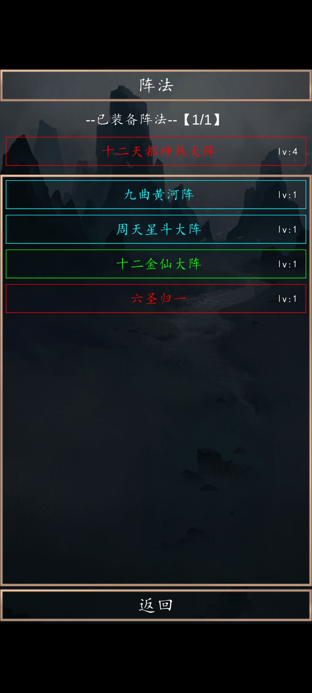 动态图片 4