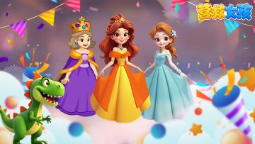 解压必打卡！3分钟爽局拯救少女