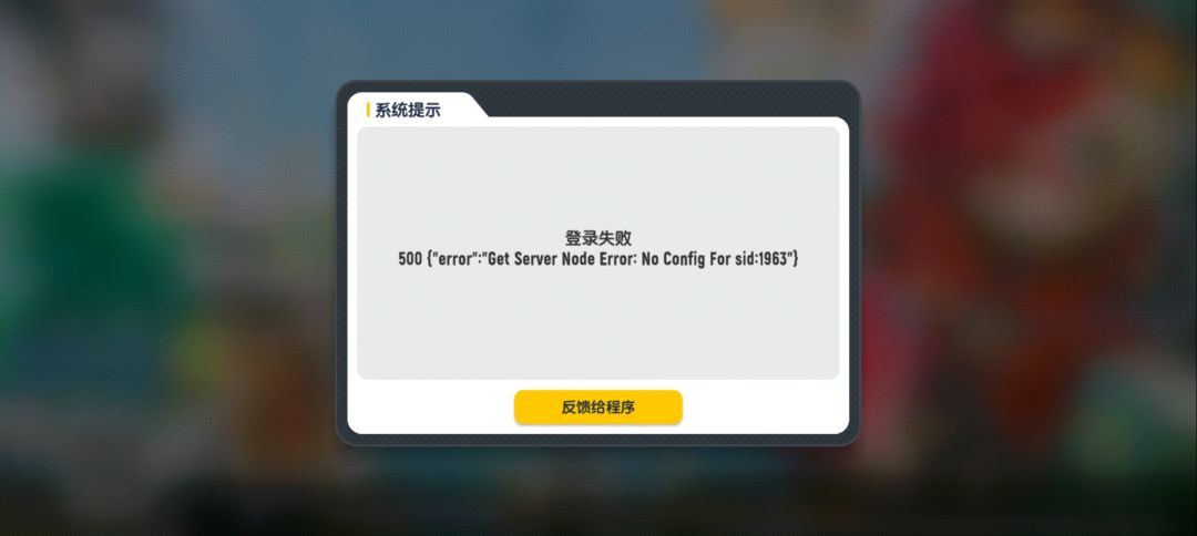 不是,这啥情况啊? 1