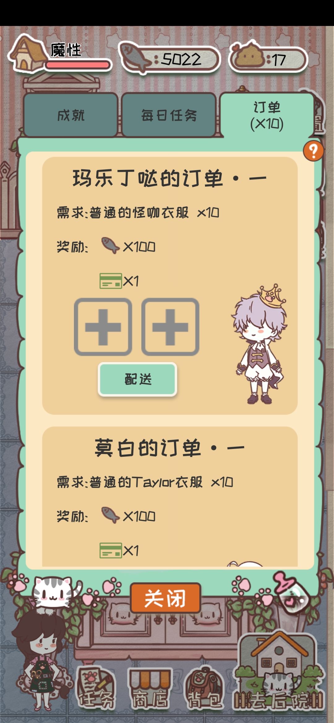 动态图片 3