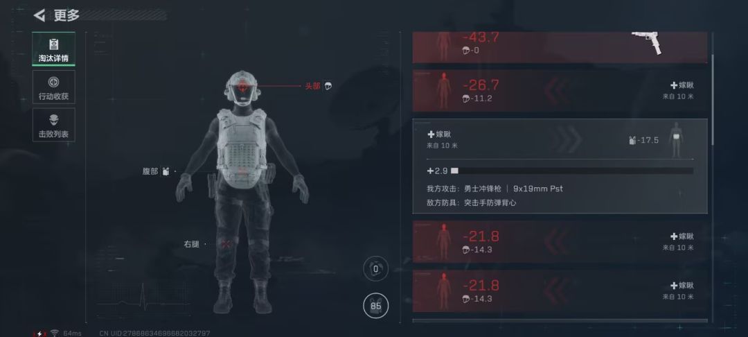 你这举报真有意思啊,这不封号 2