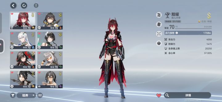 好久没玩了还能玩吗截图