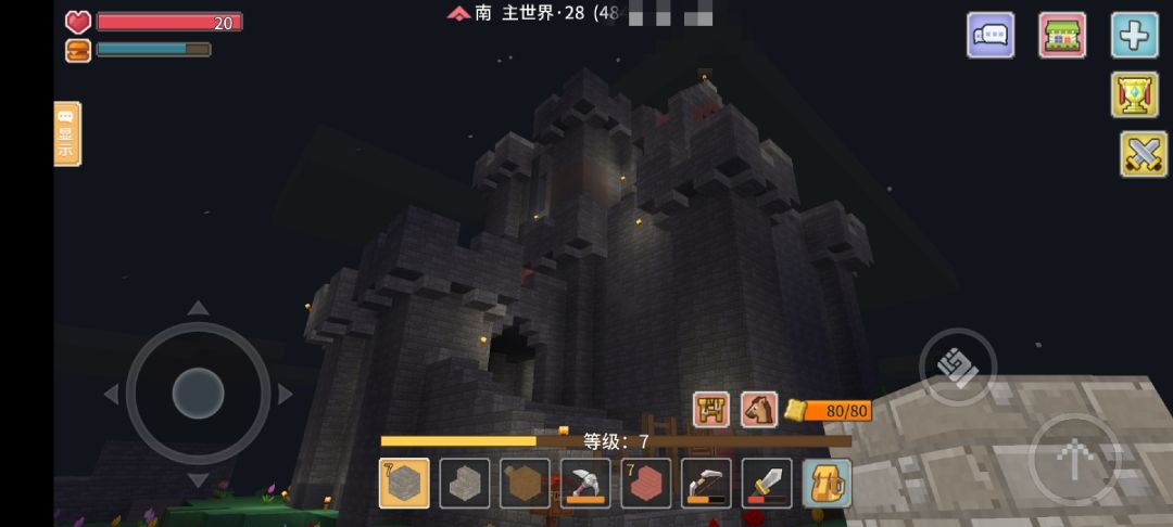 动态图片 1