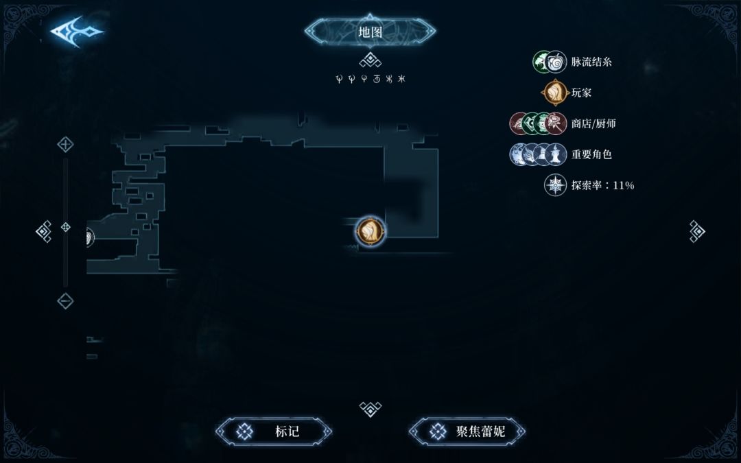 救命出不去了也没有药水回城 1