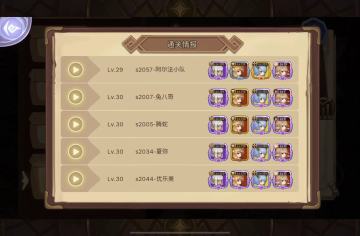 关于依翠625的个人心得体会!!!