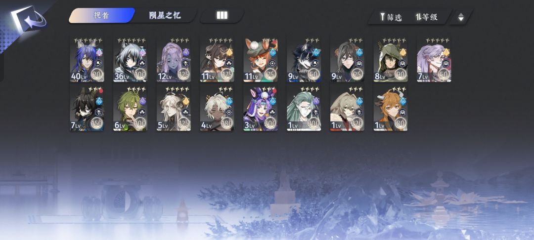 真的要被这关搞崩溃了 1