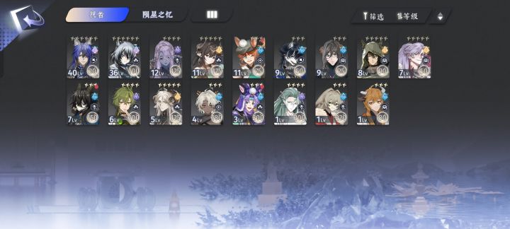 真的要被这关搞崩溃了截图