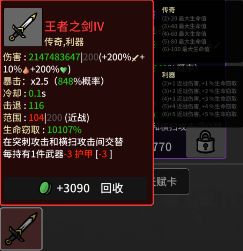 二百多层了 2