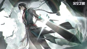 「暮起云歌」版本壁纸分享第二期