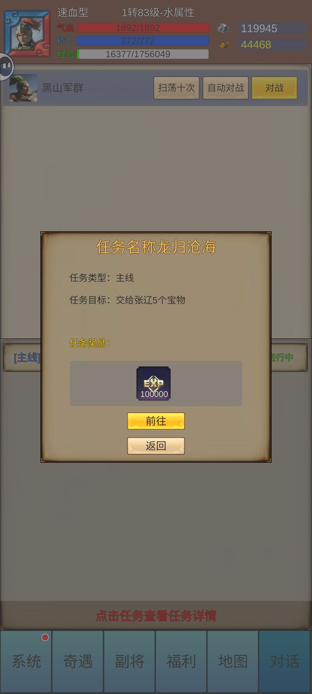 看看 1