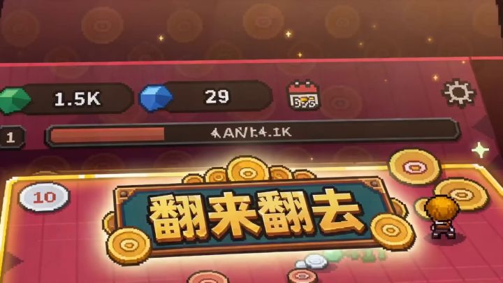 V9.1更新截图