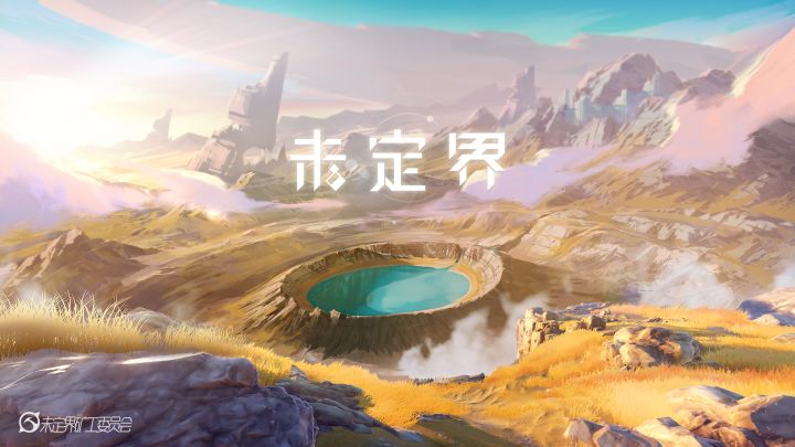 【今日爆料】小矿工一线资讯!野生实机画面先行截图