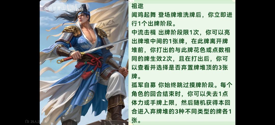 感兴趣可以提前看一下 1